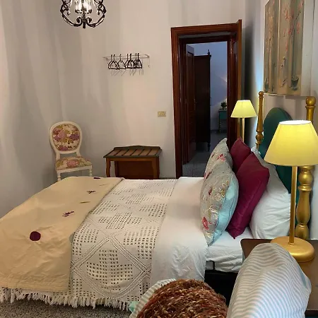 Casa Charry Апартаменты *